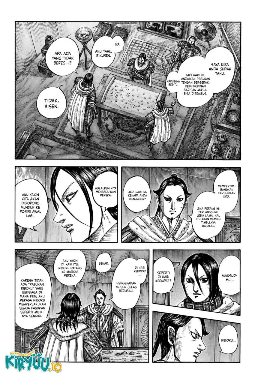 Read Kingdom (ID) Manga Online