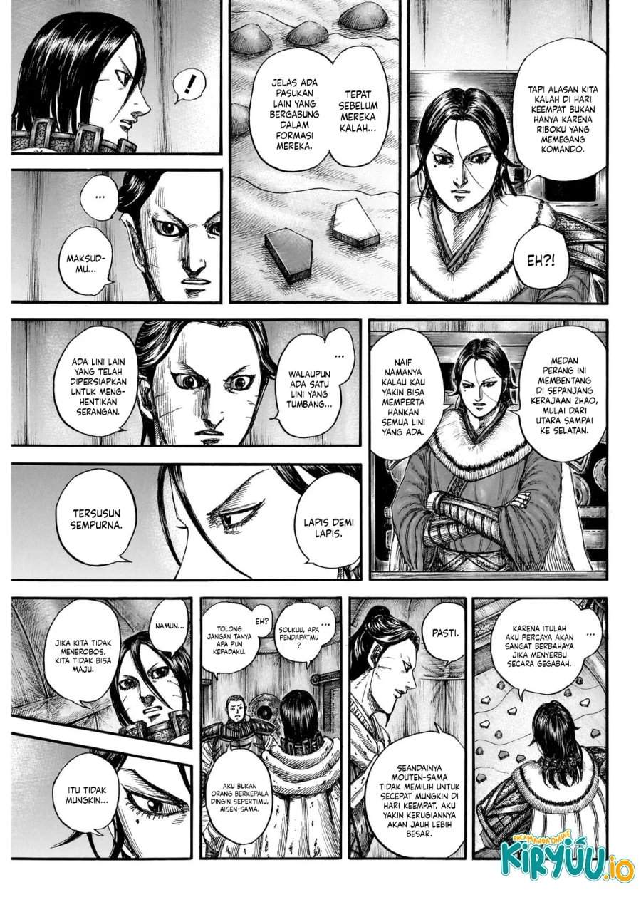 Read Kingdom (ID) Manga Online