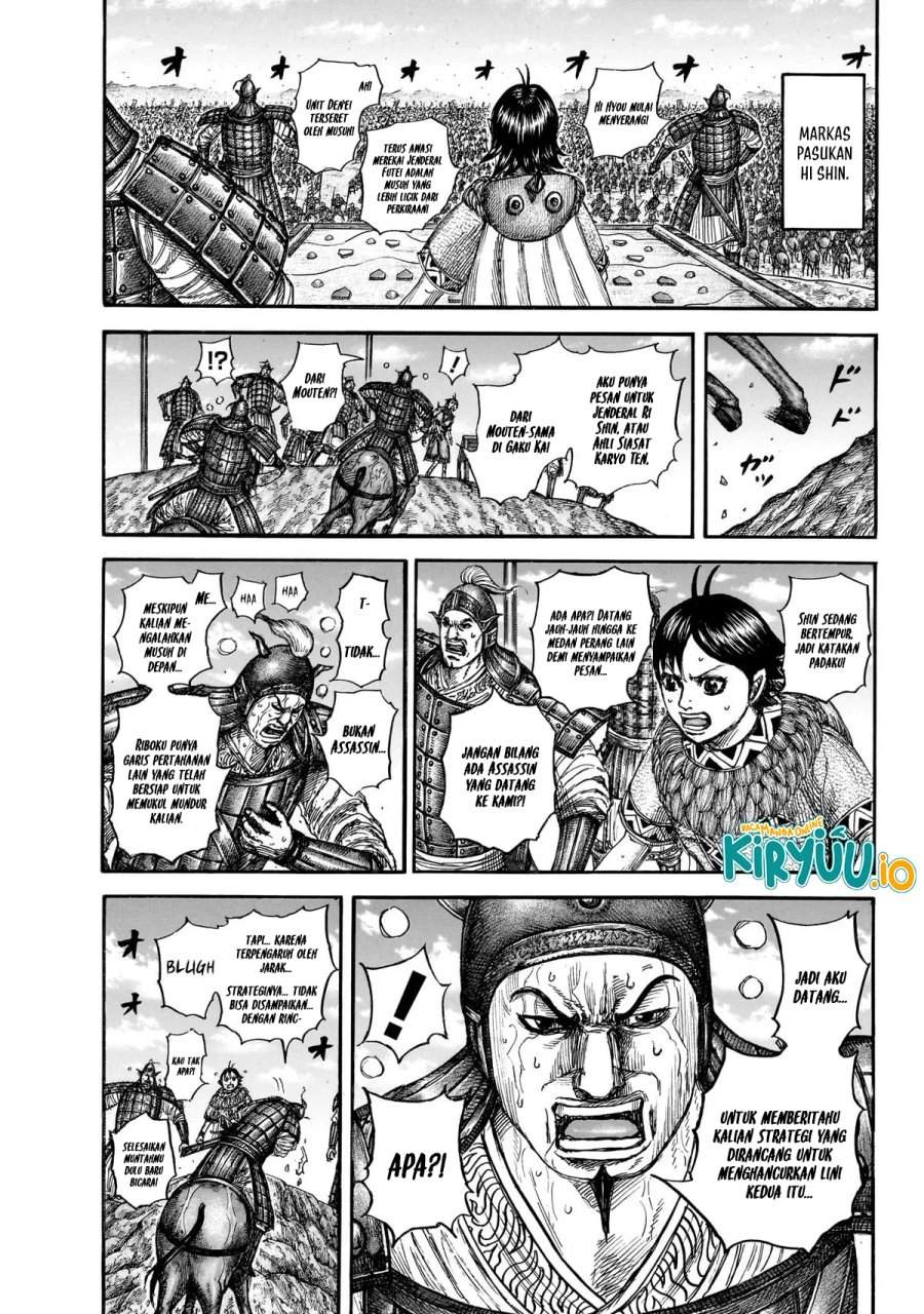 Read Kingdom (ID) Manga Online