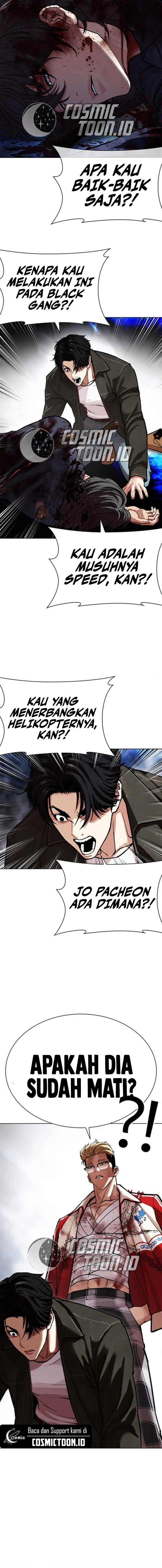 Read Lookism (ID) Manga Online