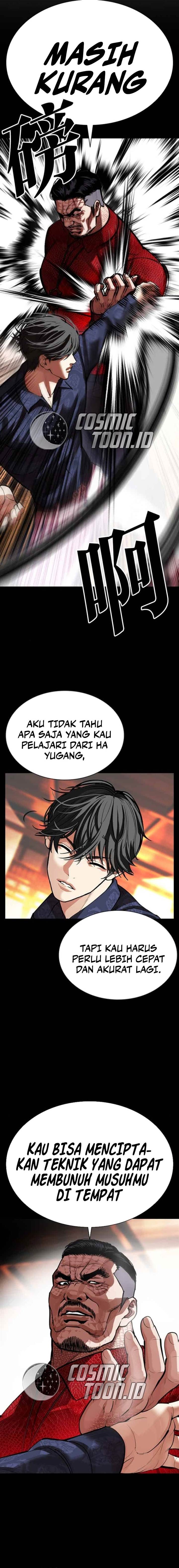 Read Lookism (ID) Manga Online