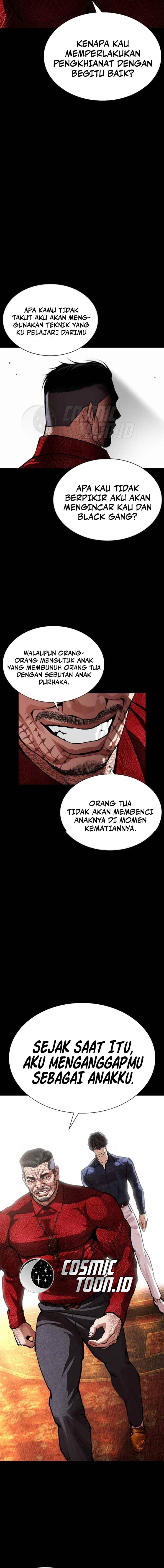 Read Lookism (ID) Manga Online
