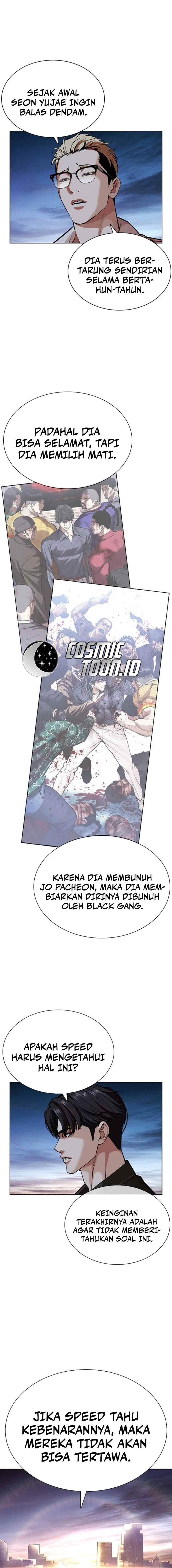 Read Lookism (ID) Manga Online