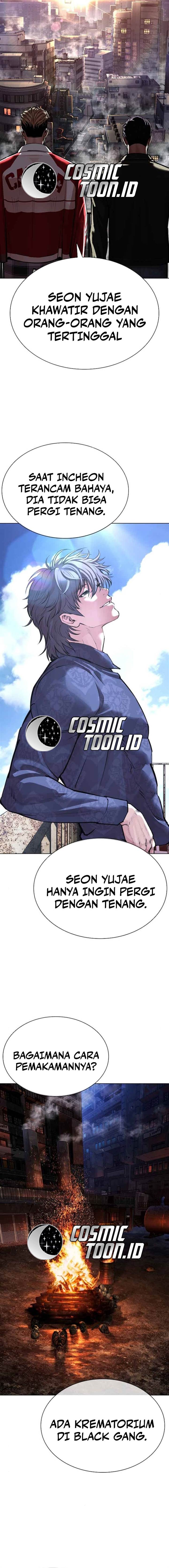 Read Lookism (ID) Manga Online