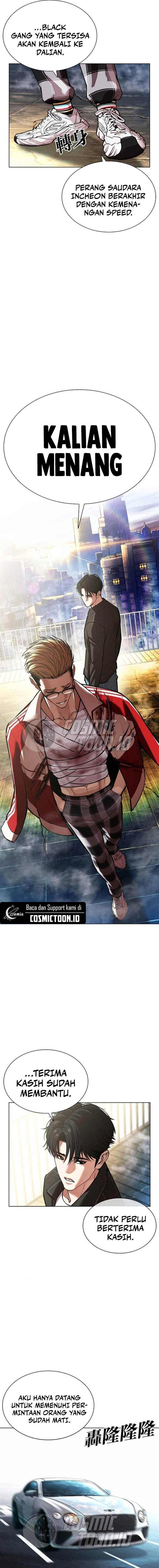 Read Lookism (ID) Manga Online