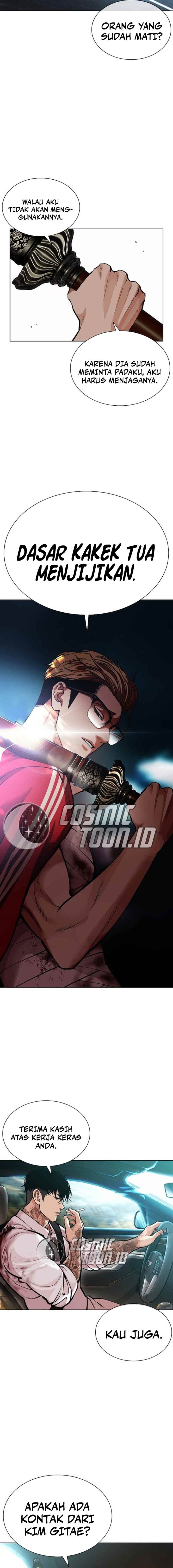 Read Lookism (ID) Manga Online