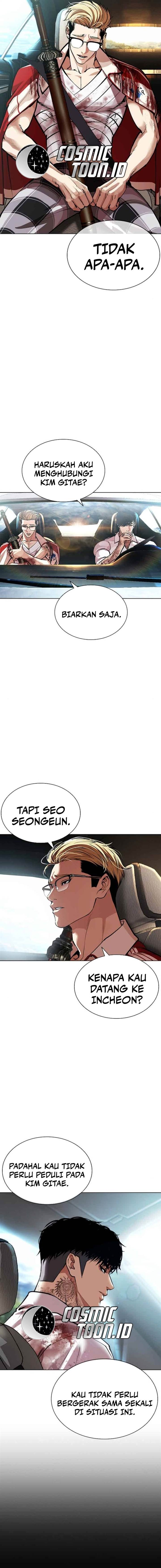 Read Lookism (ID) Manga Online