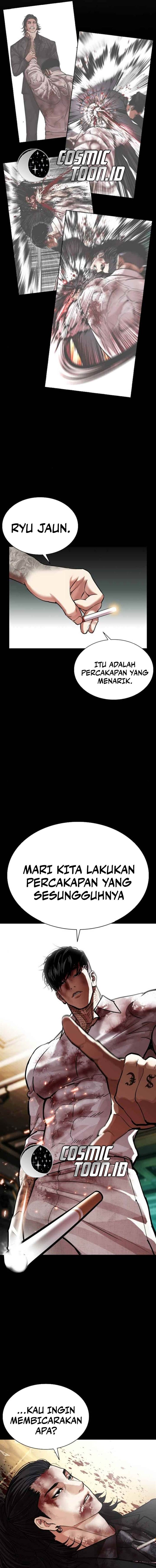 Read Lookism (ID) Manga Online