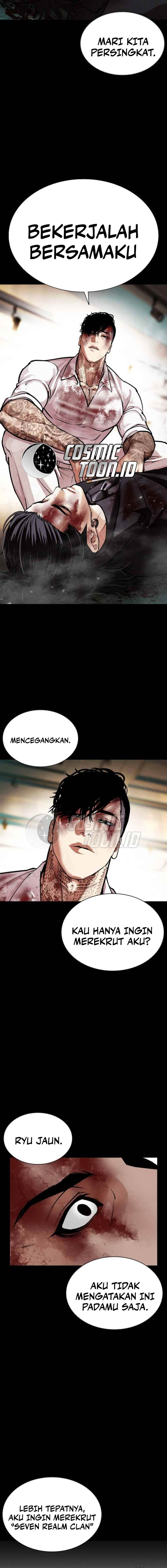 Read Lookism (ID) Manga Online