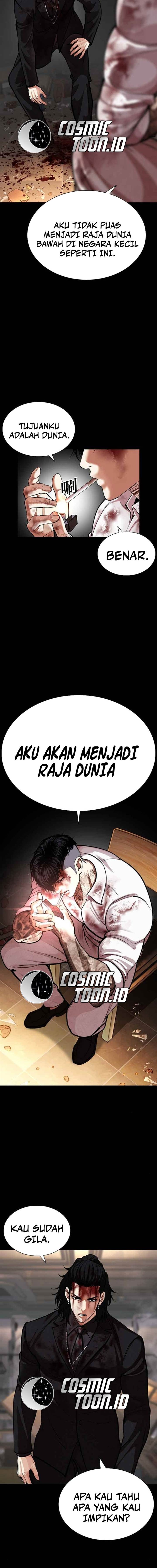 Read Lookism (ID) Manga Online