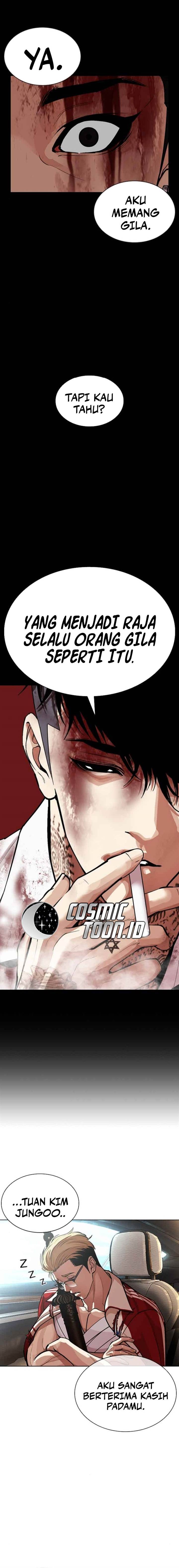 Read Lookism (ID) Manga Online