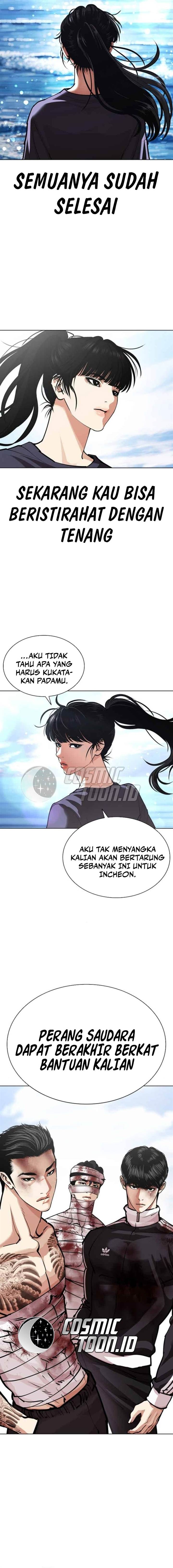 Read Lookism (ID) Manga Online