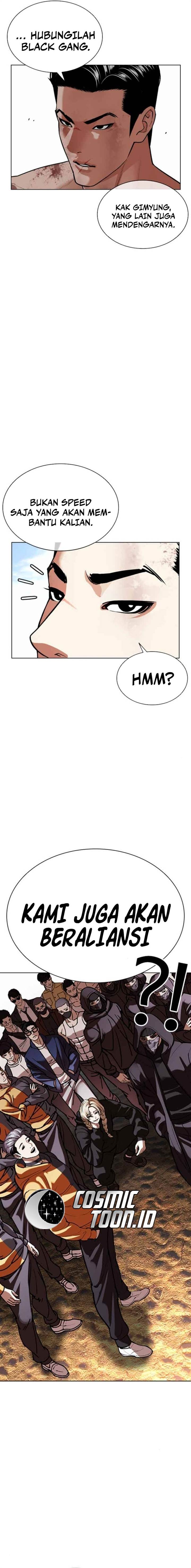 Read Lookism (ID) Manga Online