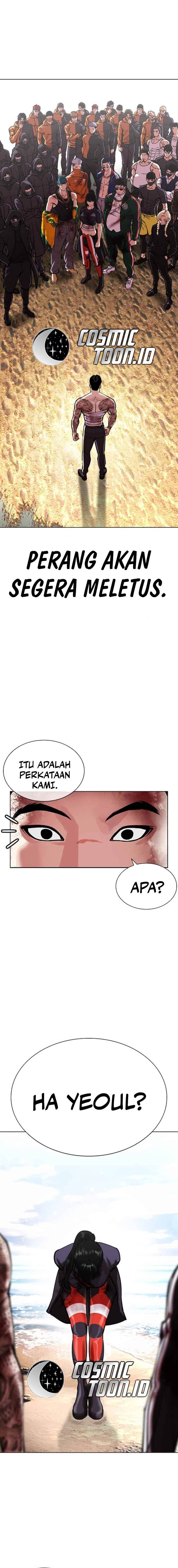 Read Lookism (ID) Manga Online