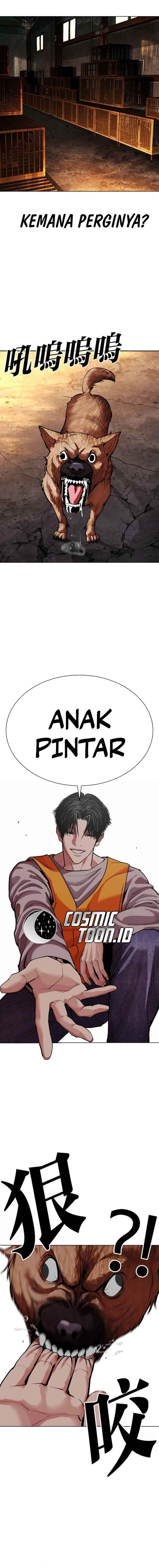 Read Lookism (ID) Manga Online