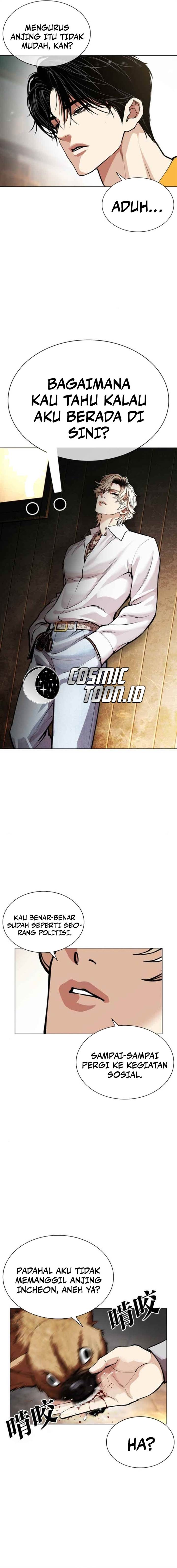 Read Lookism (ID) Manga Online