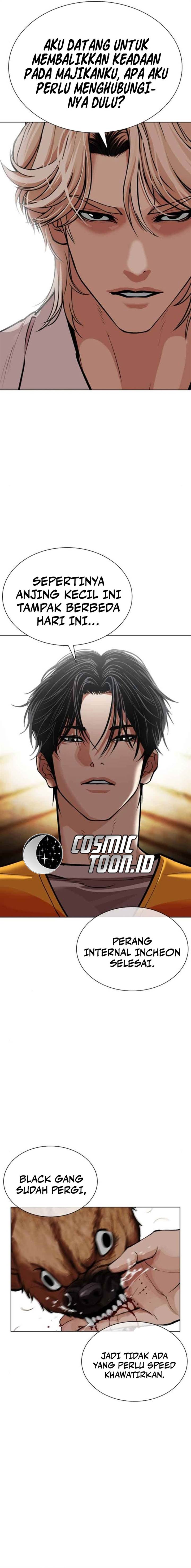 Read Lookism (ID) Manga Online
