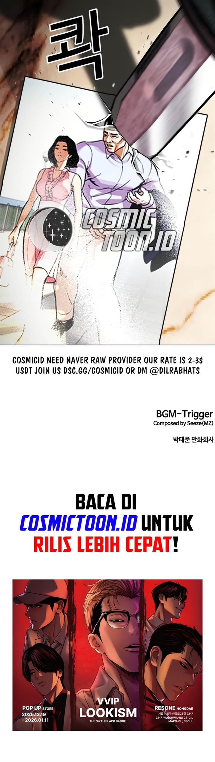 Read Lookism (ID) Manga Online