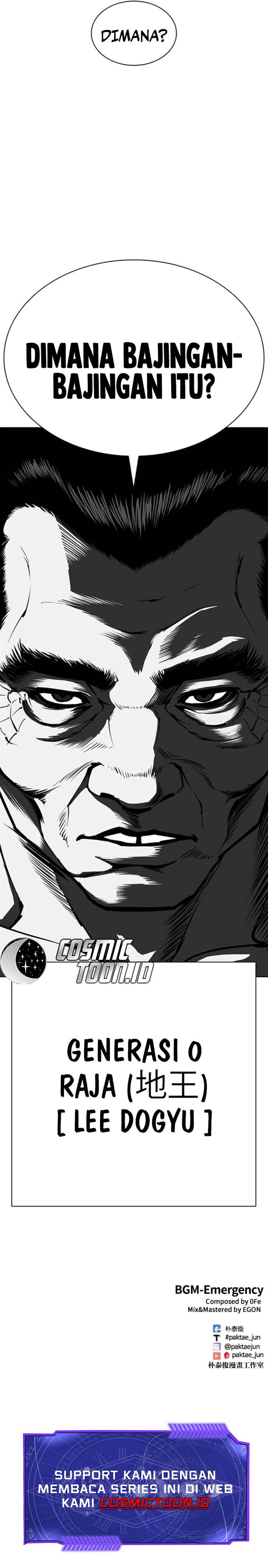 Read Lookism (ID) Manga Online