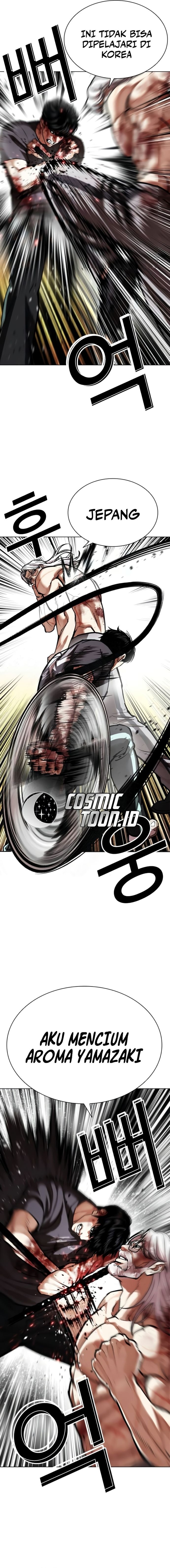 Read Lookism (ID) Manga Online