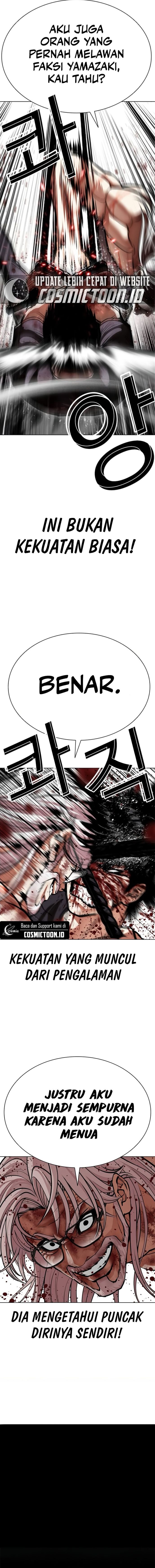 Read Lookism (ID) Manga Online