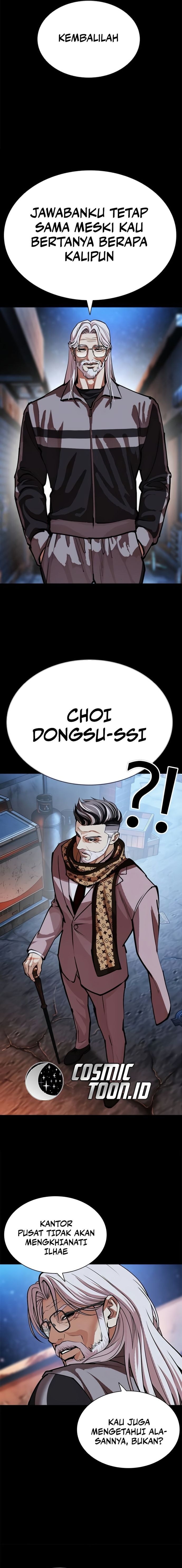 Read Lookism (ID) Manga Online