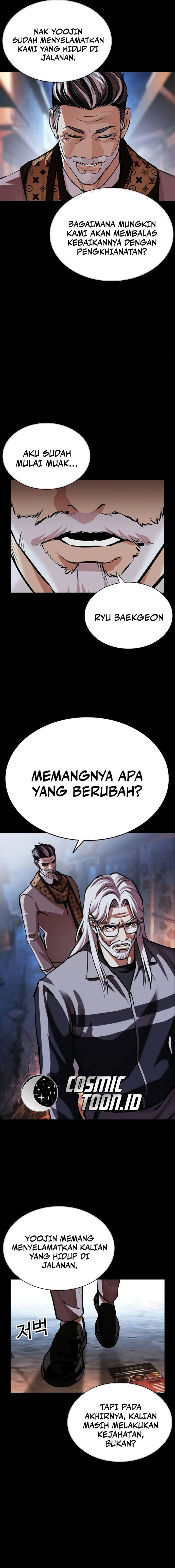 Read Lookism (ID) Manga Online