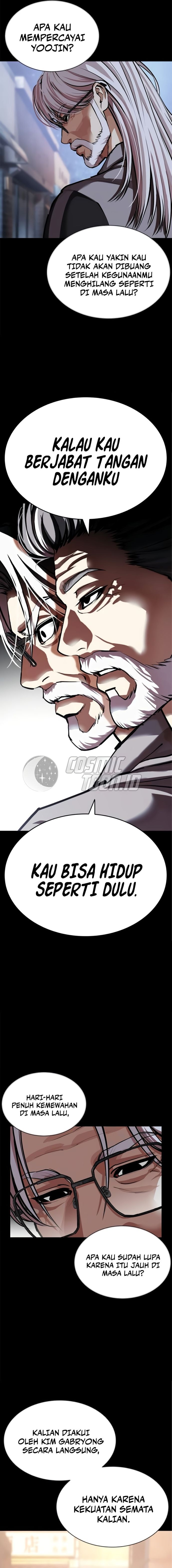 Read Lookism (ID) Manga Online