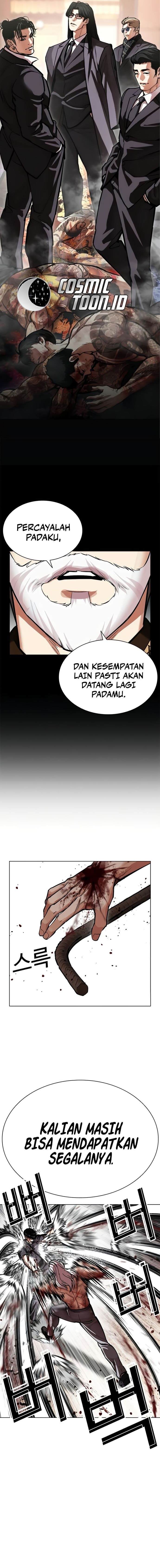 Read Lookism (ID) Manga Online