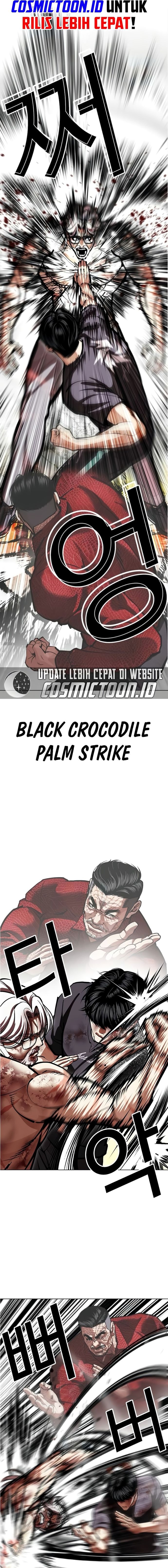 Read Lookism (ID) Manga Online