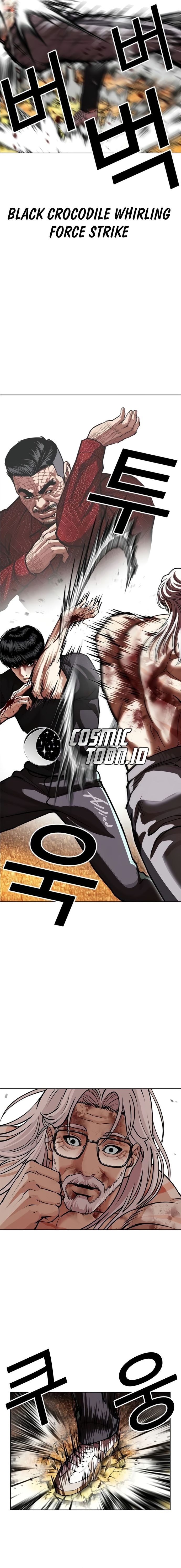 Read Lookism (ID) Manga Online