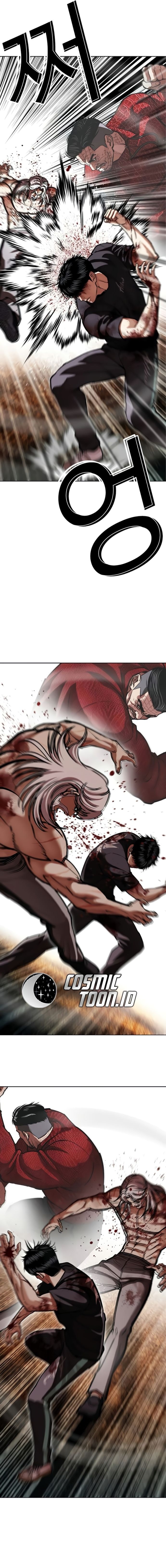 Read Lookism (ID) Manga Online