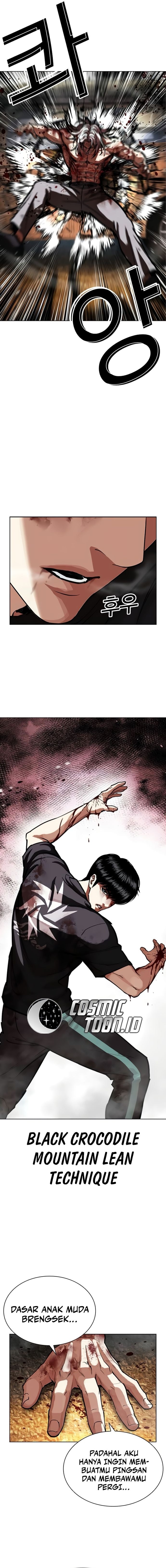 Read Lookism (ID) Manga Online