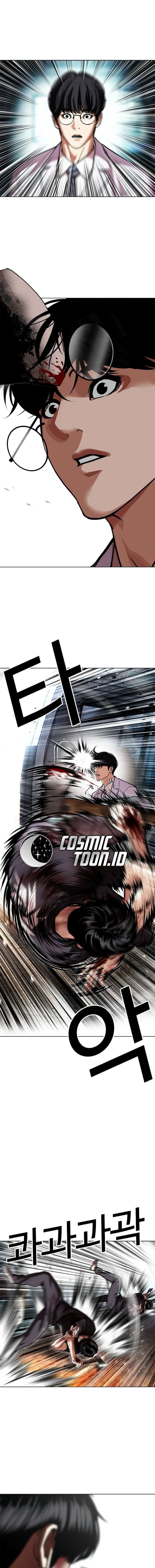 Read Lookism (ID) Manga Online