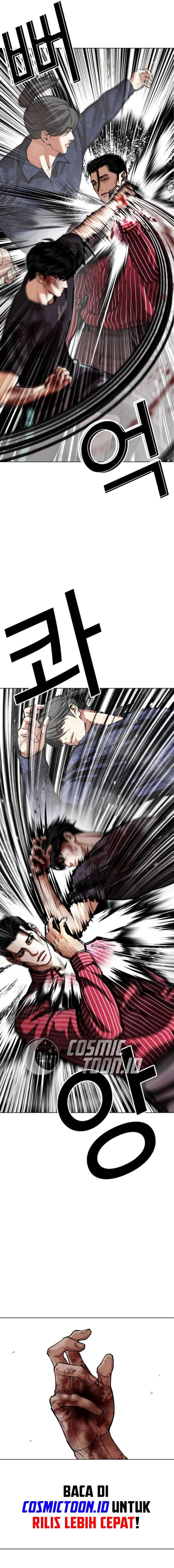 Read Lookism (ID) Manga Online