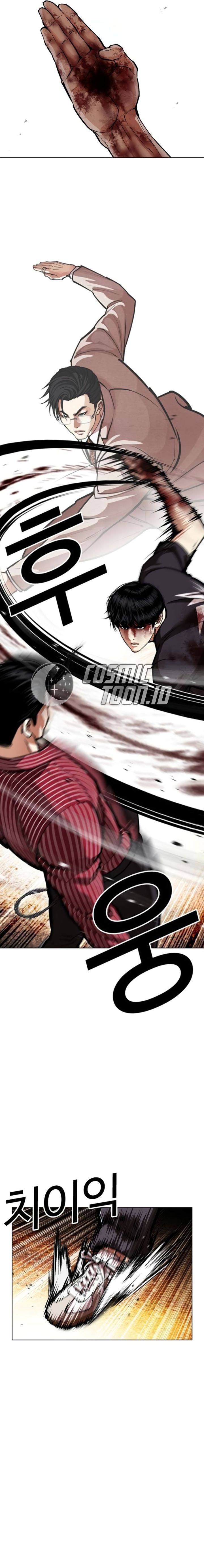 Read Lookism (ID) Manga Online