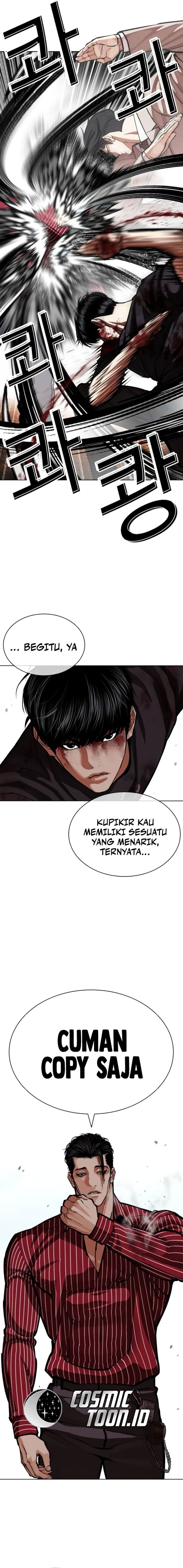Read Lookism (ID) Manga Online
