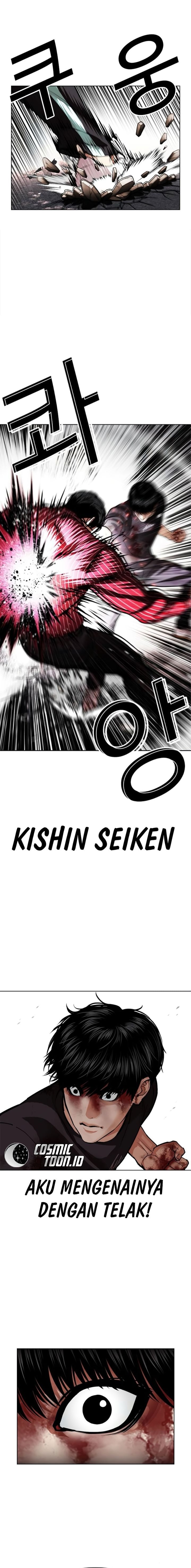 Read Lookism (ID) Manga Online