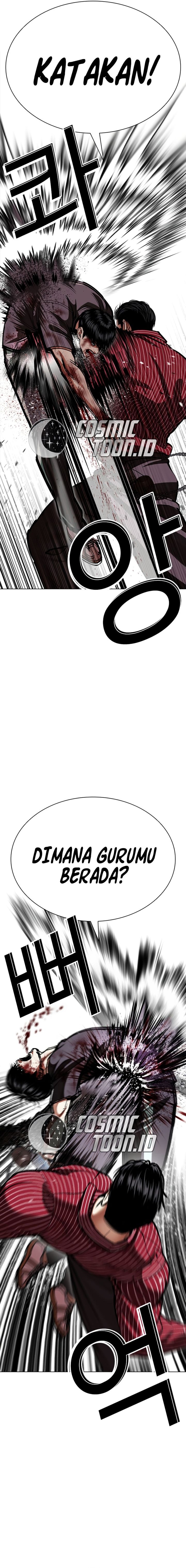 Read Lookism (ID) Manga Online