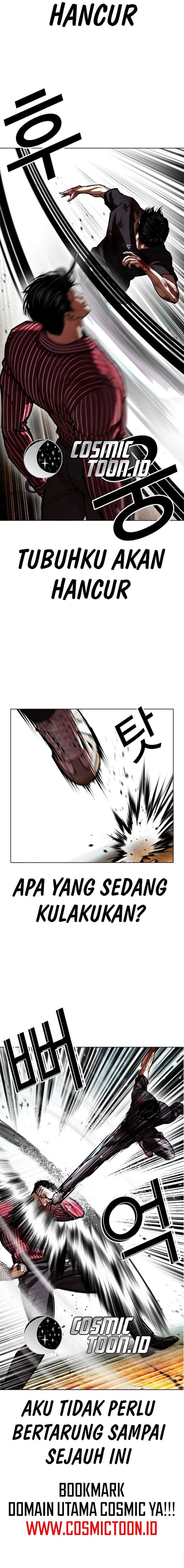 Read Lookism (ID) Manga Online