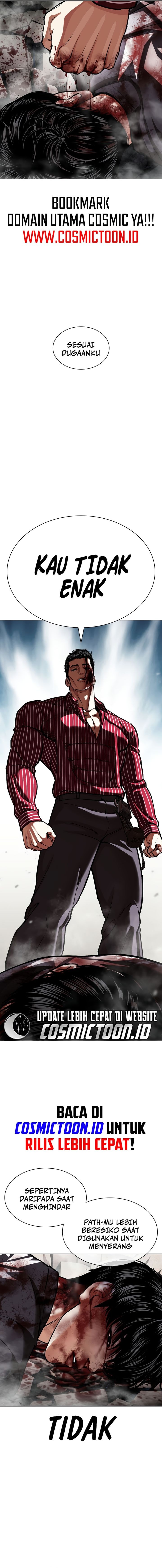 Read Lookism (ID) Manga Online