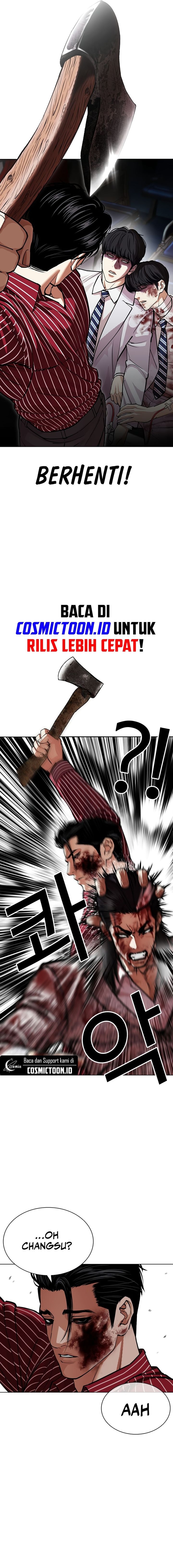 Read Lookism (ID) Manga Online