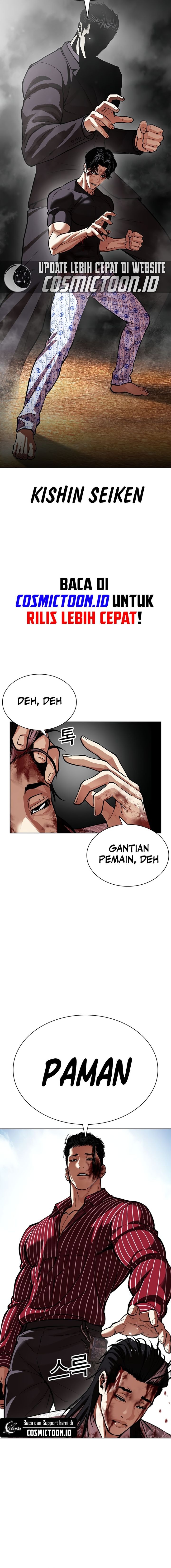 Read Lookism (ID) Manga Online