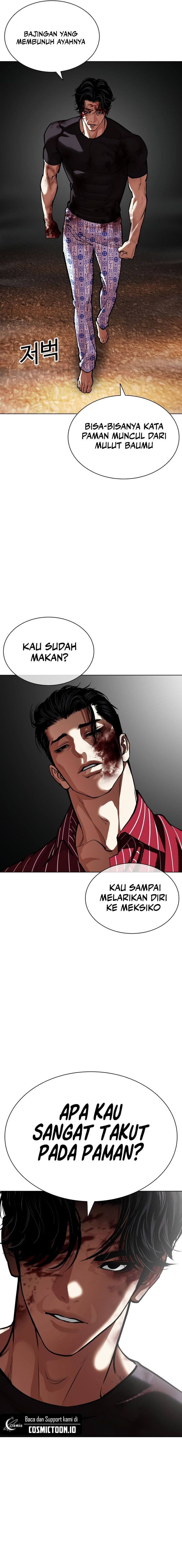 Read Lookism (ID) Manga Online