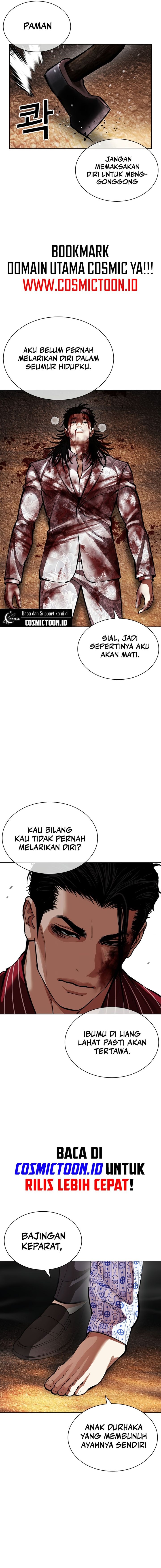 Read Lookism (ID) Manga Online