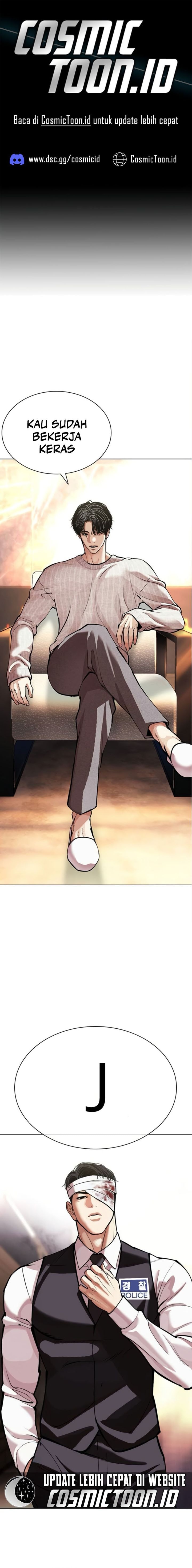 Read Lookism (ID) Manga Online