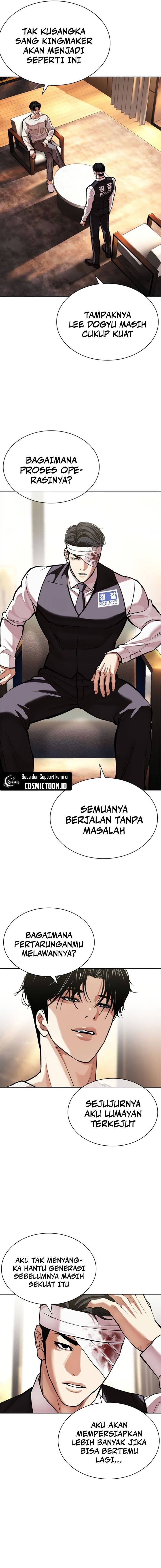 Read Lookism (ID) Manga Online