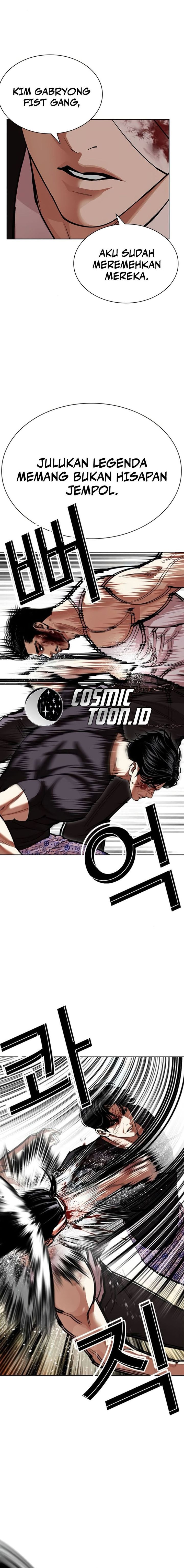 Read Lookism (ID) Manga Online