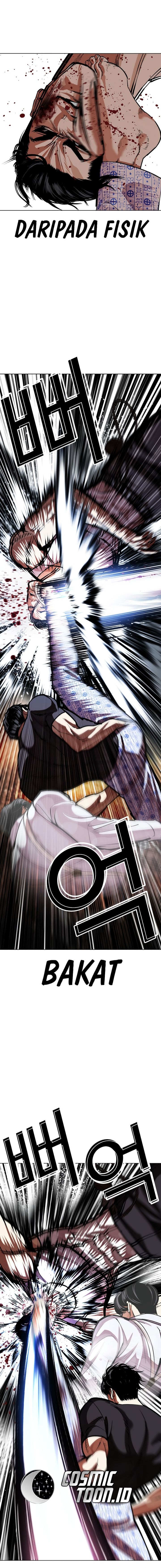 Read Lookism (ID) Manga Online