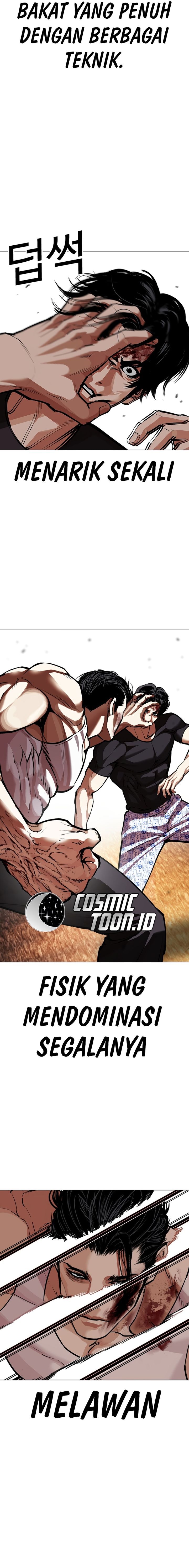 Read Lookism (ID) Manga Online